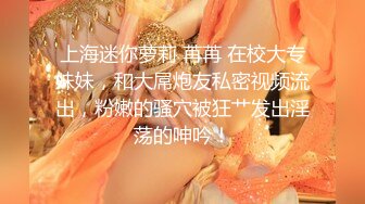 麻豆传媒女神乱爱MXJ002《负债少女养成记》亲兄兽欲强取豪乳 无套爆操内射流精 高清720P原版