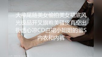 长相甜美大脸新人美女性感吊带黑丝自摸诱惑，张开双腿手指摩擦阴蒂，撩起内衣露奶子，展示屁股掰开看菊花