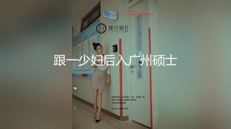 『性爱日记』 欧洲留学女友『林雅儿』与帅哥男友无套激情啪啪作品3V激情爱琴海