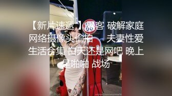 其他传媒，穿JK制服的邻家小妹