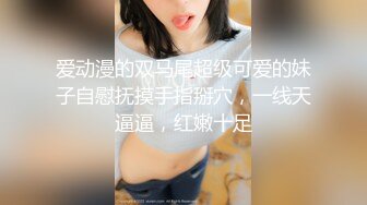 【超爆女神??极品核弹】神似「关之琳」巨乳女神『木木森』性感派对·全空·巨乳·美颜·清新唯美超魅惑 高清1080P隐藏版