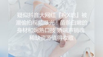 台湾气质背包客小姐姐 租房后无法还账 只能选择用身体抵房费 这就是传说中的穷游么 玩的真好啊