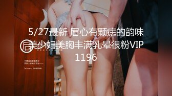 星空传媒 XKG-156 人面兽心的中医强奸清纯少女