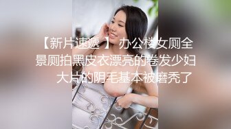 黑丝眼镜娘！【椰子甜甜】阿黑颜骑乘道具自慰 喷水 最新合集【117v】 (103)