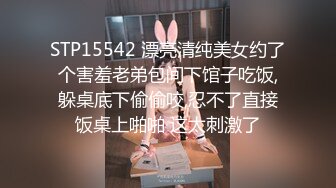 邪恶三人组下药迷翻公司的美女同事带回酒店各种姿势玩4P (1)