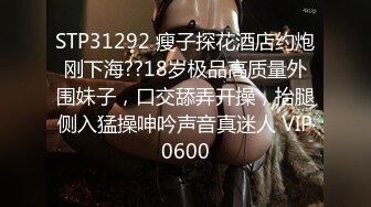 0755大JB干骚JK（带验证，看我策马奔腾）