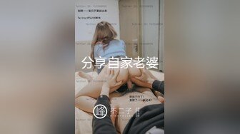 国产AV 蜜桃影像传媒 PMC120 年轻女老师色播被弟弟怒操 林曼芸