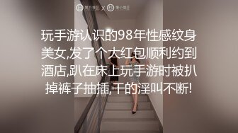 好久不见表妹了想看看发育的怎样