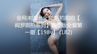 83年大龄剩女炮友第一视觉盛宴2