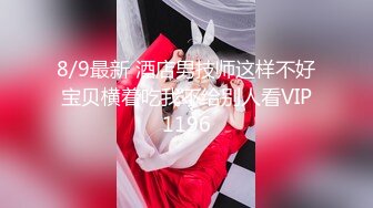 TMP0059 吴文淇 爱吃肉棒的美女直播主 天美传媒