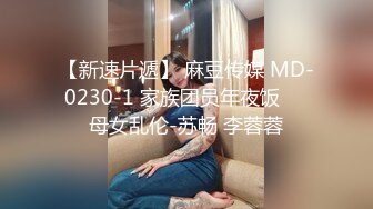 精品良家泄密自拍福利合集(23)，贵在真实！各种美女淫荡一面一览无余