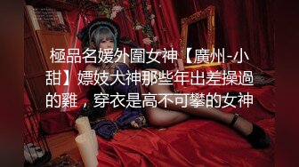 报名参加拍摄的素人妻