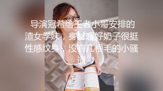 00后水灵灵短发小仙女，近距离把粉嫩肥美鲍鱼掰开展示，配合度高被干得高潮了1