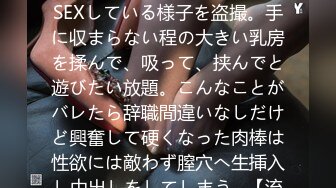 轰动一时的宜家露出事件！路人看呆了！！【完整版全套已上传到下面简阶】