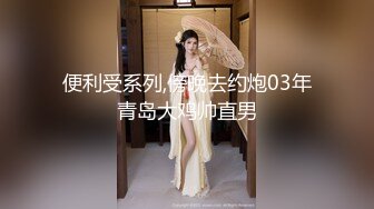 五人行，骚女友被各种玩，你最爱的女主角！