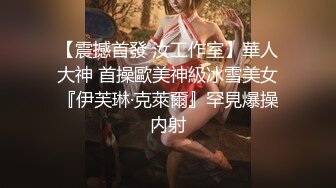 1/18最新 身材火辣的长卷发美少妇丰满大奶屁股翘凸粉鲍又大又长VIP1196