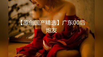 ✿反差女教师人妻『zm宝儿』内射进老师的小穴里吧~废物老公在下面接住淫水吧，插了宝儿的嘴还要插宝儿的妹妹