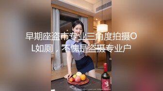 【TT-006】清纯女店员#孟若雨 试用期第一天就被恶老板上下其手