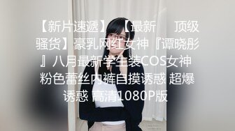 面试诈骗X46 假冒机器人忽悠漂亮美女做各种奇葩姿势看鲍鱼 (4)