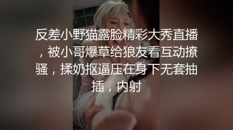  极品圆润美臀小少妇居家夫妻啪啪，跪着按头深喉插嘴，开档黑丝翘起大屁股后入