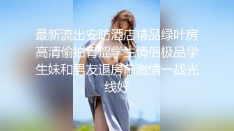 长很像阿朱的超高颜值广州TS【桃子吖】与金主 女闺蜜啪啪 (1)