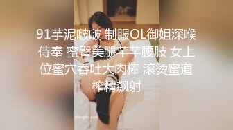 【重磅核弹??极品淫乱】超美女神『小鲸鱼』四月超燃露出啪啪私拍 海边露天泳池旁3P前裹后操 日料店调教女神小骚货