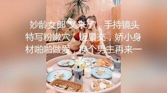  长屌哥激战搭讪认识的美女导购员,性欲旺盛连搞2次