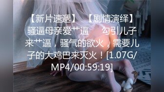 皇家华人 RAS-0154 懦弱小伙被打伤 召唤美女船长