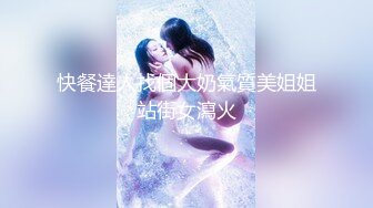 [原創錄制](用户要求)20240208_黑夜瑟瑟