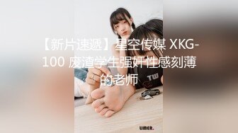 狂操90后