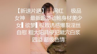 深圳富家女口活好