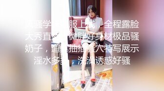  2024-10-07 XB-207 杏吧傳媒 約啪清純校花露臉美女足交啪啪