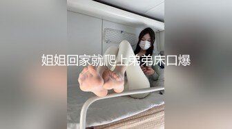 【超顶❤️户外露出】性感小猫咪✿ 最新5月Vip流出公园勾引路人摸穴 搭摩托露出兜风 满满艳福 户外一姐天花板[3.15G/MP4/1:04:09]