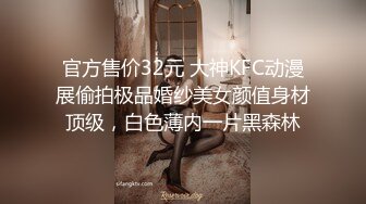 校园小仙女，短发头上绑个蝴蝶结太美了 仙气十足