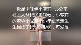 熟女人妻 在家撅着大肥屁屁上位骑乘啪啪打桩 肉臀超诱惑 技术真好分寸把握的刚刚好最长活塞运动 后入