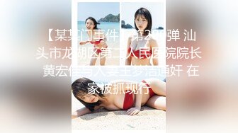 [2DF2]国产av剧情高颜值美女顾美玲主演《美少妇勾引管家》 [BT种子]