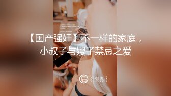 【教父探花】企业培训女白领，舌头好灵活没被这么舔过