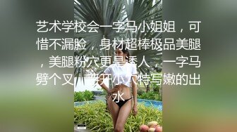 女友被邻居给上了