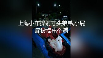 《黑客破解》眼镜哥日式酒店约炮 身材丰满的女下属各种姿势啪啪