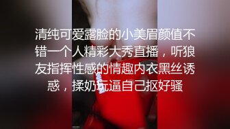  漂亮黑丝JK美女 掰着M腿被大肉棒无套输出 后入射了满满一屁屁