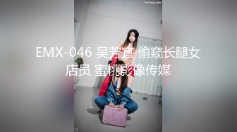 ✿高清AV系列✿有点贫乳的清纯女神，酒店被各种玩弄，嫩嫩的小穴，羞涩的叫声