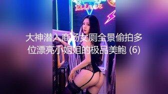 【极品稀缺❤️大开眼界】丰乳肥臀无毛白虎完美身材少妇裸体家政服务 这样的保洁阿姨你一个月给多少钱 超清4K原版无水印