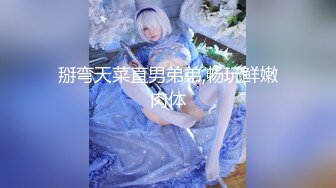 【上】小奶狗为钱进道具屋 戴着链子 被金主随意玩弄～