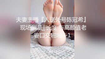 情人节特辑男女上错身