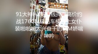 【AI换脸视频】迪丽热巴 高傲女明星的堕落 中