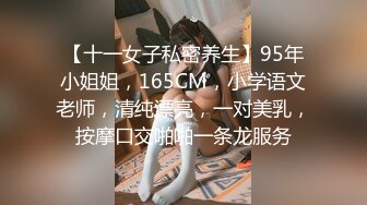 《震撼泄密》群狼求档Onlyfans百万粉丝可盐可甜撸铁健身教_练Yummy露脸私拍第二弹啪啪紫薇非常反_差 (5)