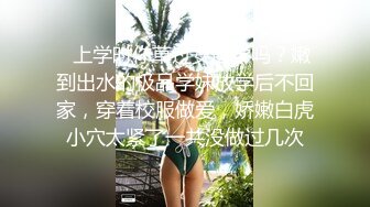 《极品CP魔手外购》坑神潜入某单位女厕隔板缝中实拍超多小姐姐方便，后位前位赤裸裸逼脸同框，连衣裙眼镜骚妹居然自慰闻B味 (4)