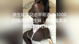 纯上帝视角偸拍艳福不浅四眼直男偸情人妻美少妇，特意穿个骚内裤，激情69式，床头肏到床尾，呻吟声销魂