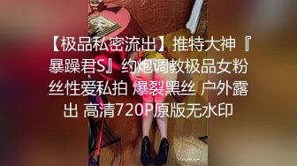 女热大陆 File.044