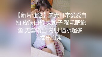 异域风情娇小女友大爱肉棒，口舌灵活怒舔大鸡巴，被操的嗷嗷叫